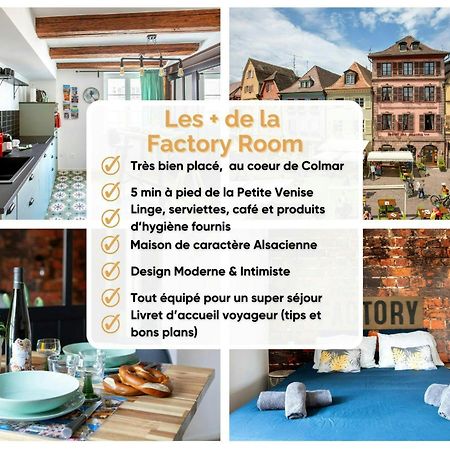 Hyper Centre Colmar The Factory Room Εξωτερικό φωτογραφία