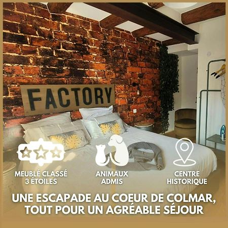 Hyper Centre Colmar The Factory Room Εξωτερικό φωτογραφία